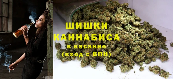 MESCALINE Богданович